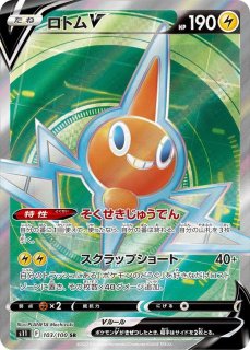 ポケモン - 基本水エネルギーUR 基本悪エネルギーUR セット売り 75ce0ecf-f140-4193-8866-