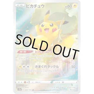 PSA10鑑定済】Pikachu with Grey Felt Hat/ゴッホピカチュウ