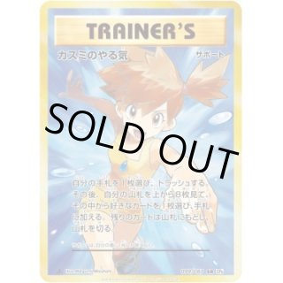 ポケモンカード超希少！ eスターターパック値下げ交渉⭕️ ポケモンカードゲーム ソード&シールド ハイクラスパック