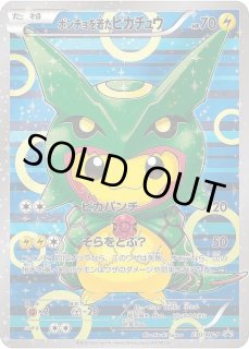 PSA10 鑑定品 ソルガレオ＆ルナアーラGX(SA)【SR】{063/049} PSA10】ソルガレオ&ルナアーラGX (SR) {063/049} [SM11b] - magi