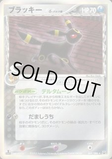 【希少】50-50達成で高騰中　psa10鑑定付きデコピン1000枚限定カード 2025年最新】大谷 デコピン psa10の人気アイテム - メルカリ