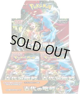 2400粒❣️未開封❣️銀粒　10袋　一箱分 マルアイ 仏金封 黒白耳銀7本 短冊入 キ-232 : ブングショップヤフー店