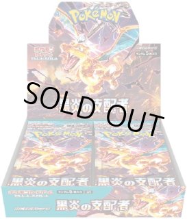 簡体中国版　メガパック4  5BOX  新品未開封　megapack4 CATEGORY 通常サイズ | kinoko's shop