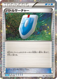 ポケカクラッシック スイクンex ホウオウex ルギアex ポケモンカードclassic