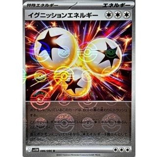 ホワイトフレアまとめ売り5(バラok!!)ミラー闘~無色 71dbr5lAQdL._UF350,350_QL50_.jpg