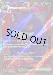 サイバージャッジ、ワイルドフォース　ar全種コンプ　1セット　まとめ売りb333 サイバージャッジ、ワイルドフォース ar全種コンプ 1セット