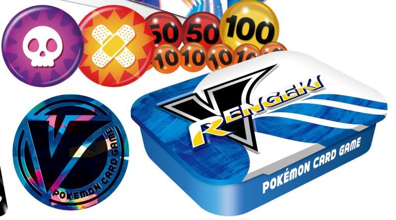 プレミアムトレーナーボックス Rengeki版 ダメカン ケース マーカー コインセット メルカードポケカ